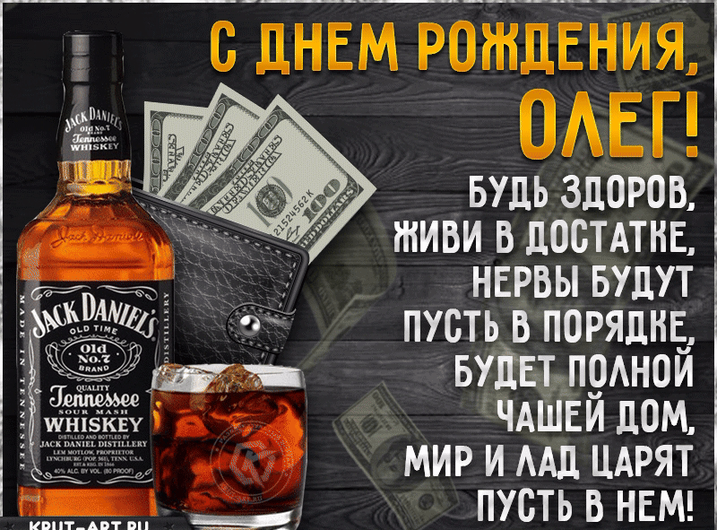днем РОЖДЕНИЯ чджъ ОАЕП вудь здоро тиви в попытке нервы БУДУТ пусть 5 порядка БУЁБЪБПЁМНОИ ЧАШЕИ дом мир и мл идрят пусть в НЕМ