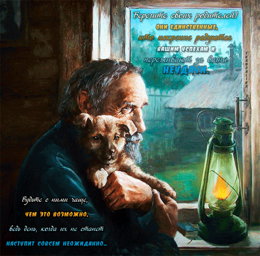 куни ш пш г х ц