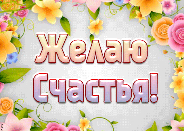 ЧЦ _г Аа Ча