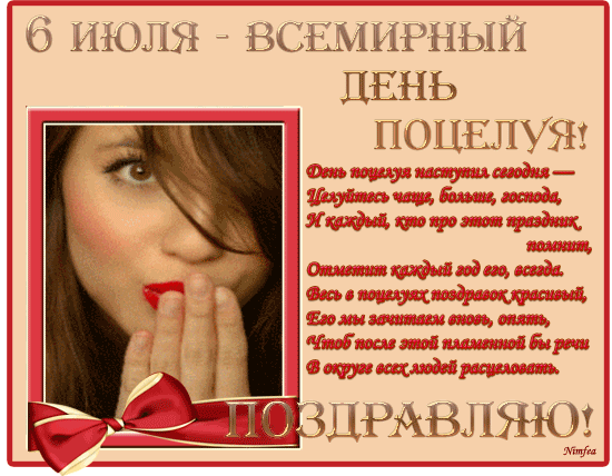 ЁНЪ _ ЪРдадшдитини