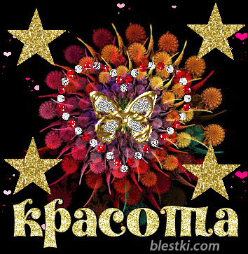фасоша ЫеяКі сот