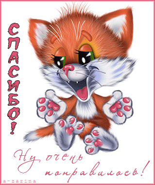 ЙдЁ