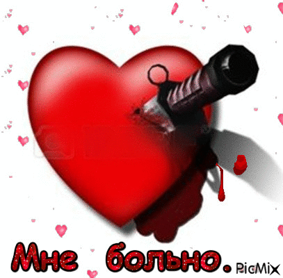 втмы