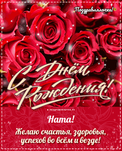 чт б ЧЫ