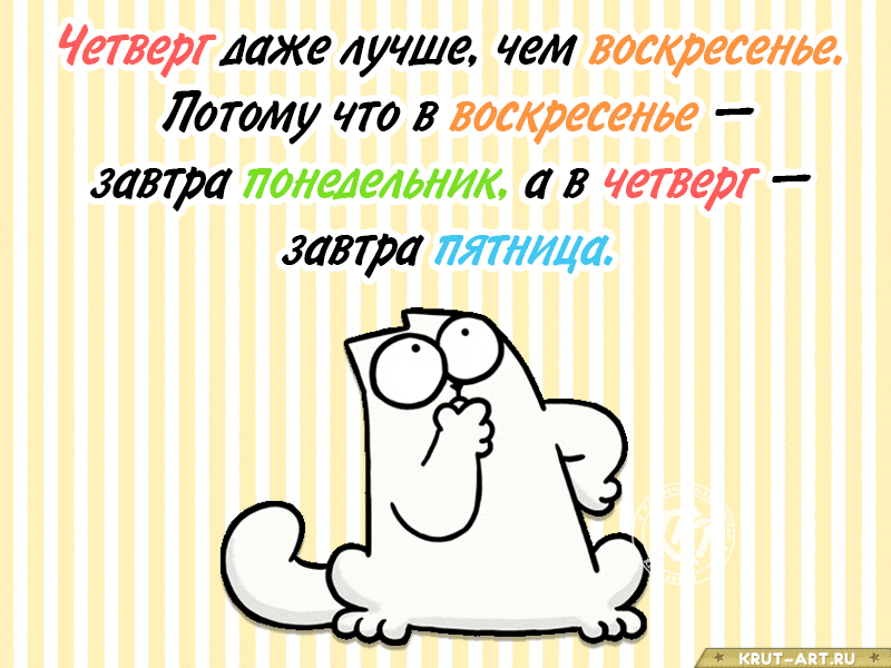 Четдгрмаже лучше гм движенье Латму цто в вихремте твт долгиемик л в Аетвері дати пятиц