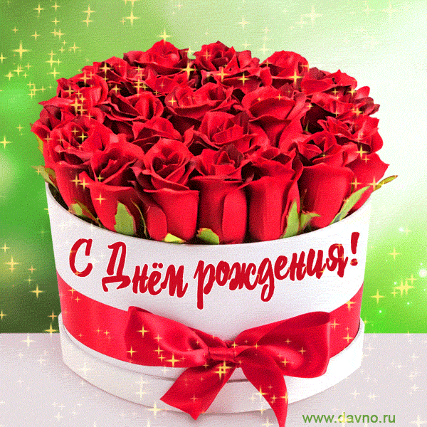 е 5