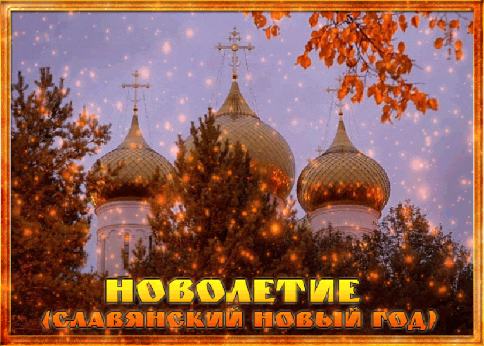 ВМАЕПИЕ __ Щит пров п пм