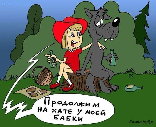ПРААИ м А Ате у моей ЁАБКИ
