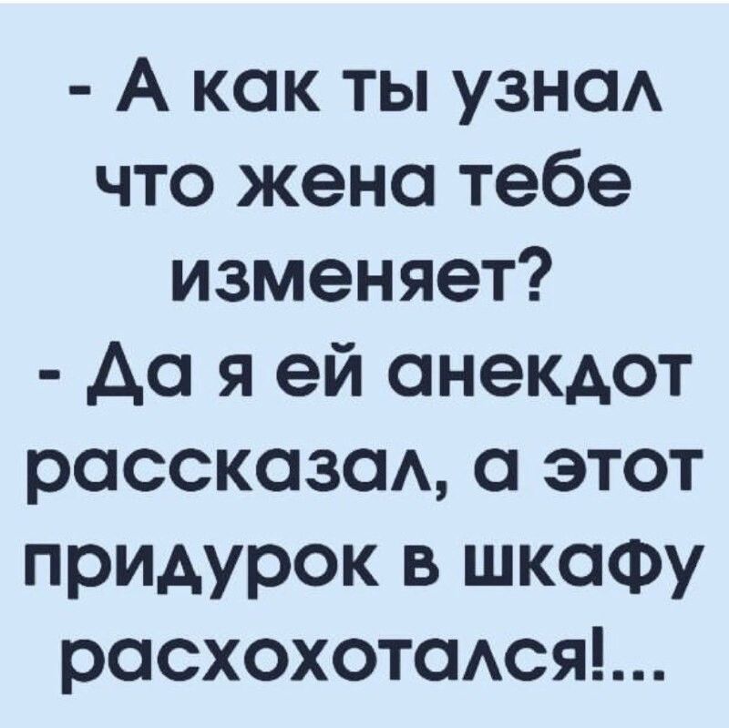 Еду в автобусе Рядом папа в военной форме сынам лет Сын задает кучу вопросов папа закипаег Сынуля спрашивает Пап скольки лететь до Америки им с ходу _ 20 минут _ А Сашка говорил что они с мамой 10 часов летели я тебе говорю 20 минут ну может 21 Не сп