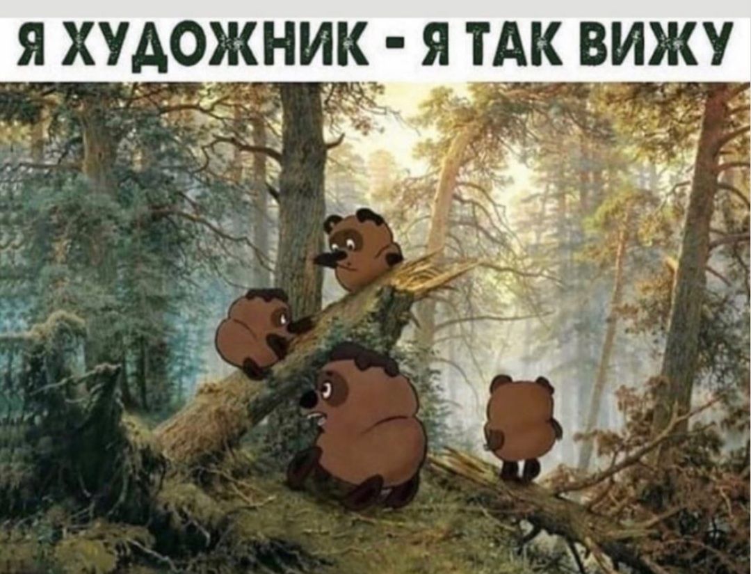 _Ъці_ мі Ё