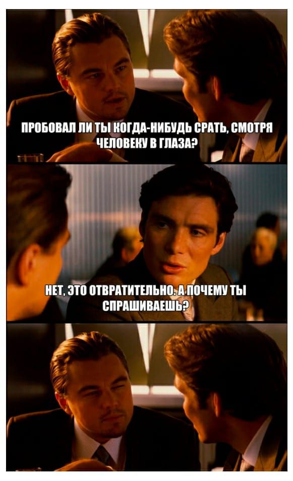 ПРПБШШШ ли ты ММ ПИПДЬ БРАТЬ БММРП ЧШПВЕШ ПММ ин итп птвититшьищппчъш ты епишишшыё і