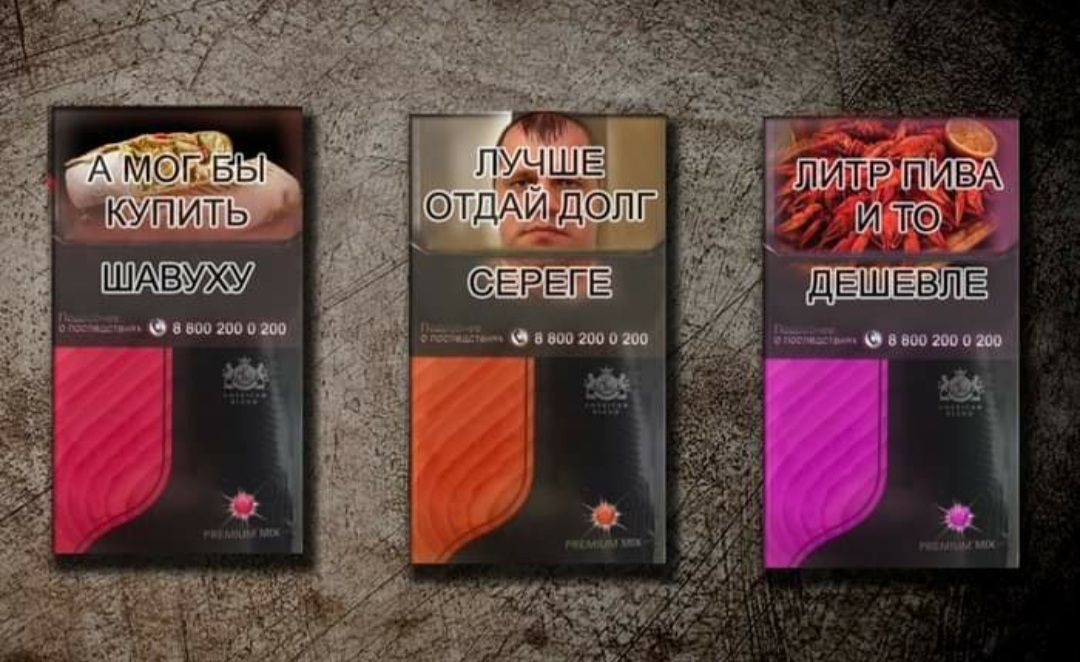 ШАВХУ ЕРЕЕЕ шт дм тип