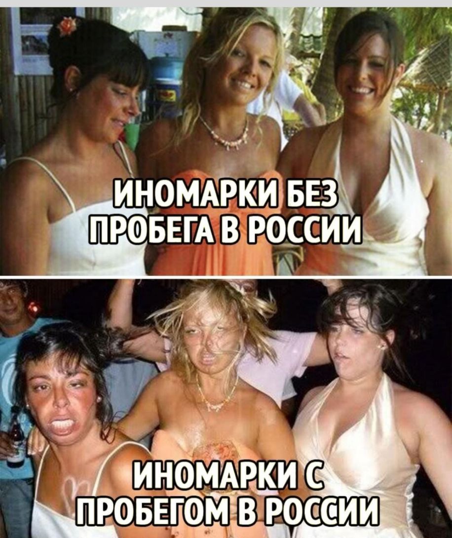 ь иномькщ вв ПРФБЕГА вцвщсии