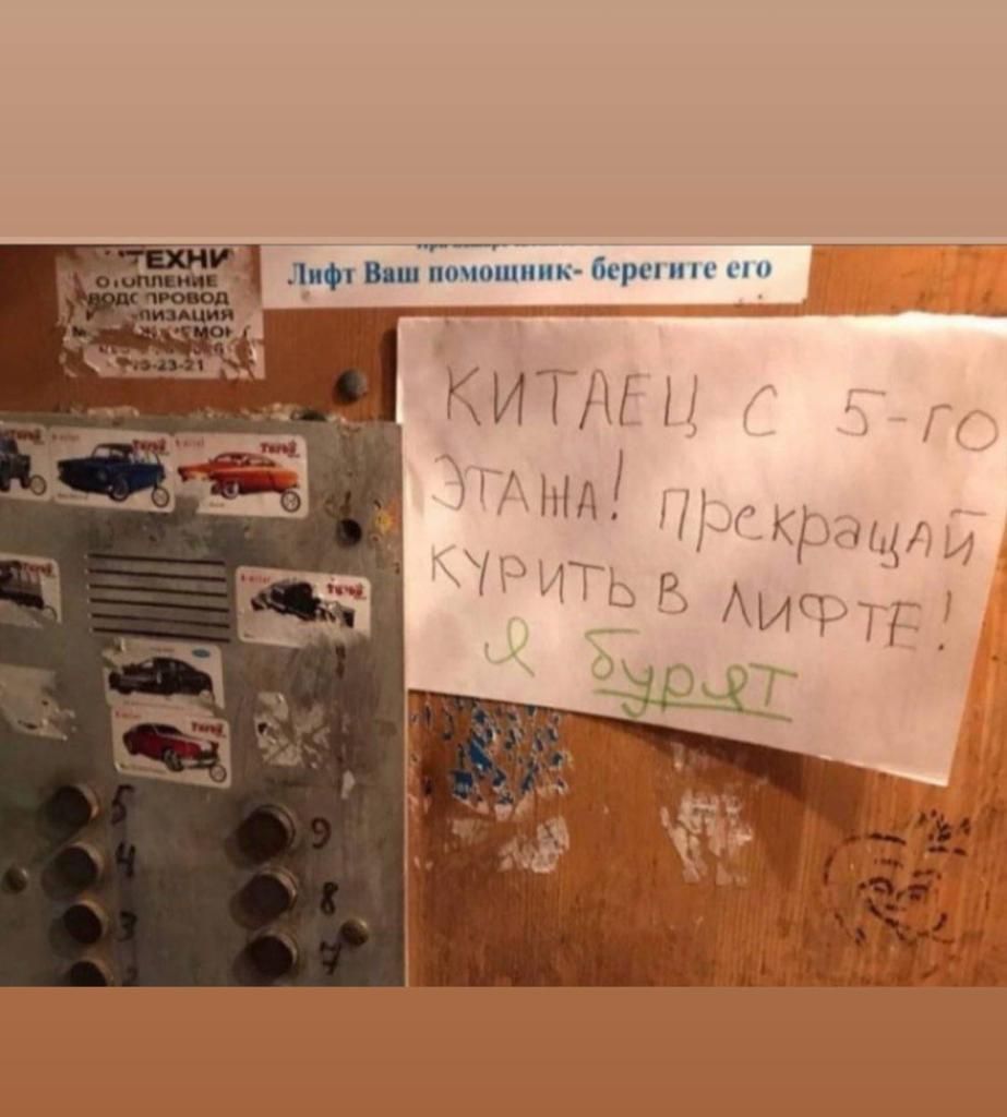 __ Лиф Ваш поиошиик бери то и и и