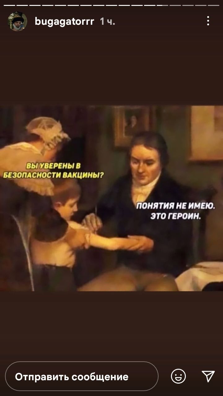 дак Ьиеауаіоггг 1ч ОНЯТИЯ НЕ имт это ГЕРОИ А ш