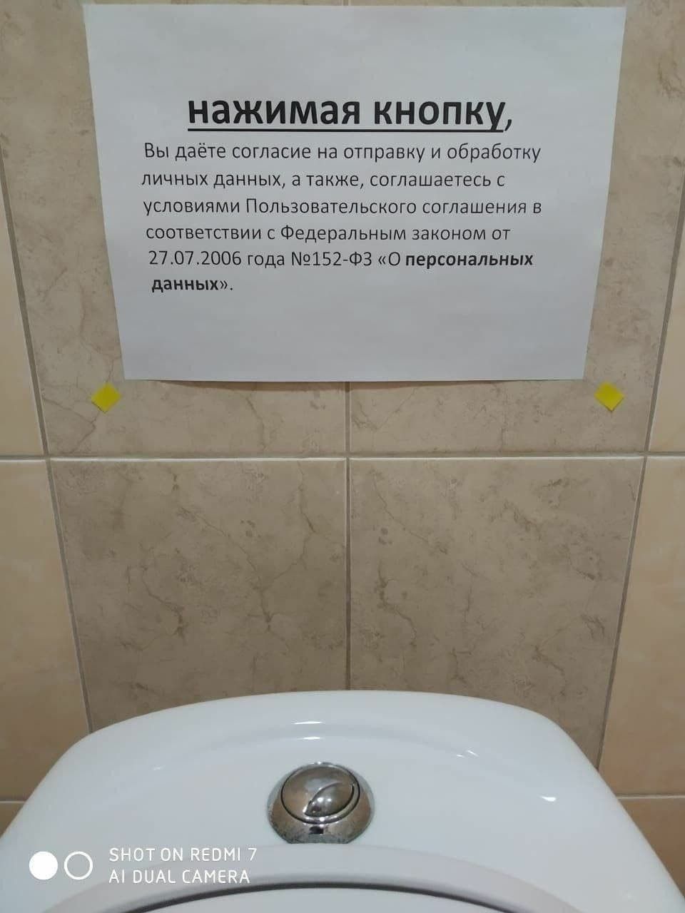 ажимая кно ку Вы даёте согласие на отправку и обработку личных данных а также соглашаетесь с условиями Попьзовательского соглашения в соответствии с Федеральным законом от 27072006 года 152 ФЗ О персональных данных
