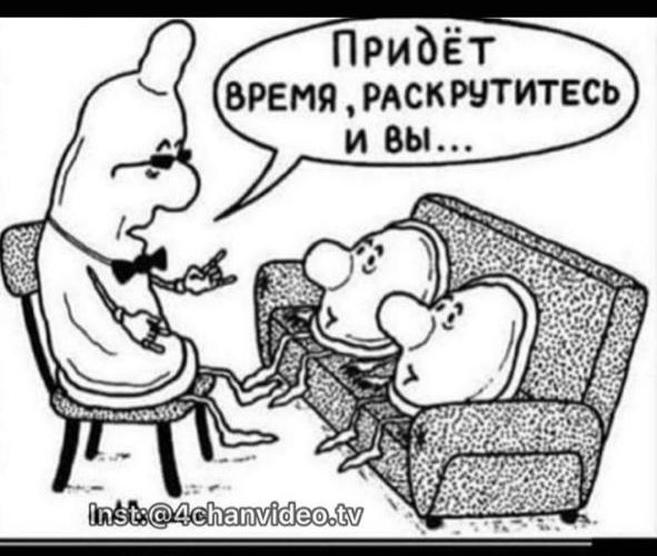 пзт4сЬапчіеіееШ
