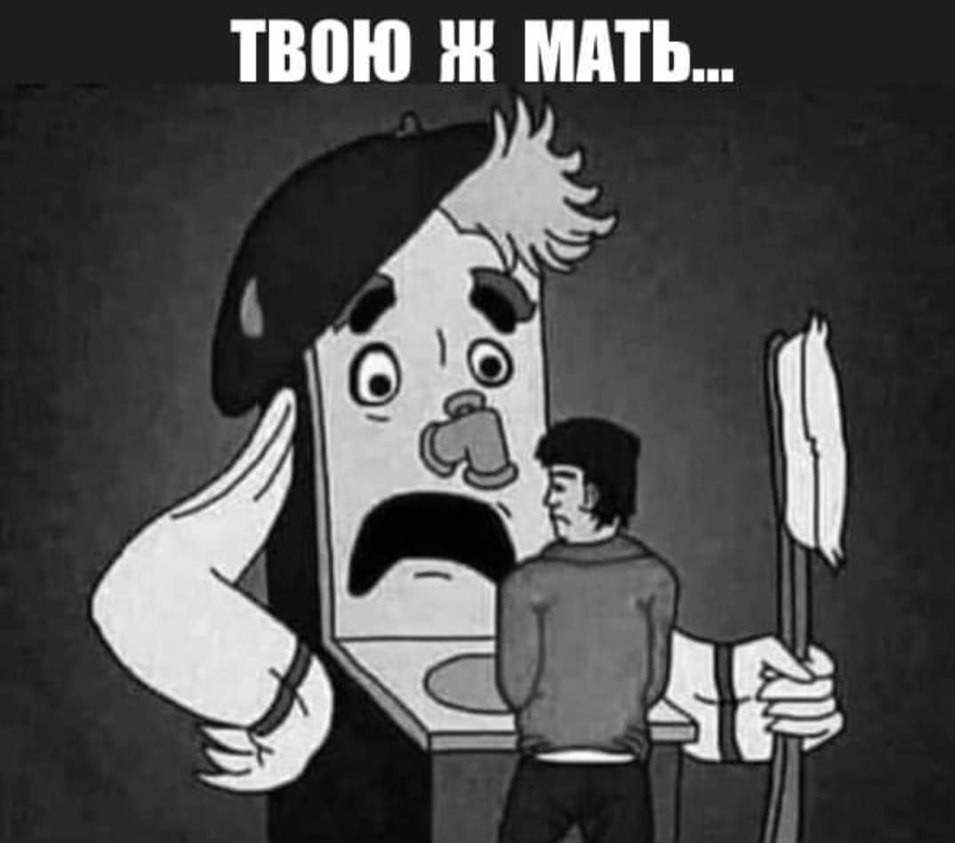 ПЮЮ МАТЬ д дёдёё