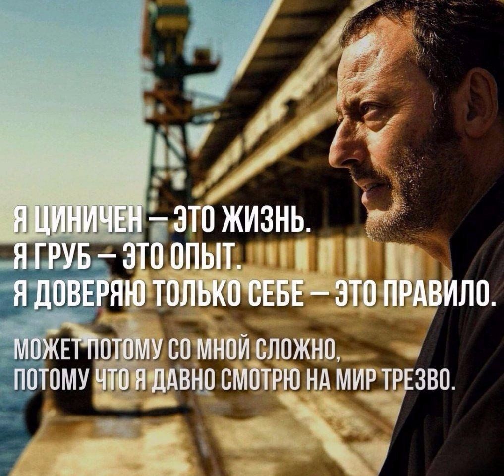 д 3 Т0 жизнь к ё ви по РТ ЗВО