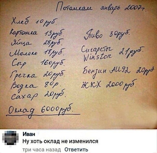 Хм 19 _ 3 ад457 лид гг мам лоо