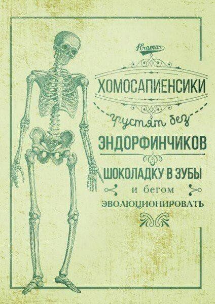 ШПКПЛАДКУ В ЗУБЫ ибегом в ЭВОАЮЦИрНЩЮЁАХЪ