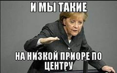 шиннаиойпййпипц центе _