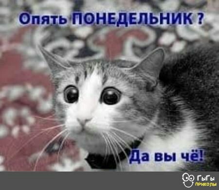 г