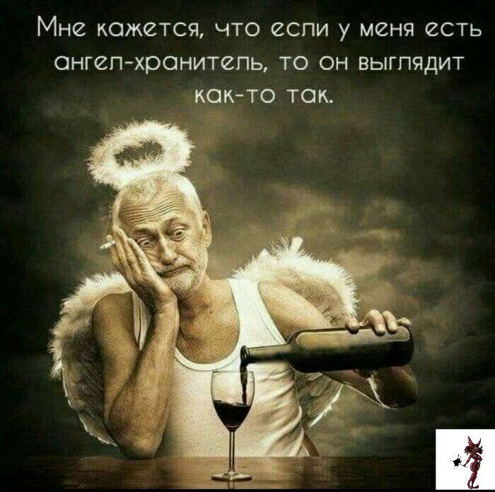 МНС КОЖЗТСЯ ЧТО ЗСПИ у меня ВСТЬ ОНГЗПХРОНИТЕПЬ ТО ОН ВЫГПЯДИТ КОКТО ТОК