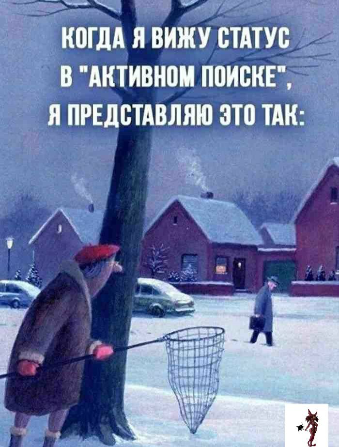 ч Д ЁЁ ногдднвижувтдтус _ _ ВАктивнпипоискг я предстдвляю это тАн