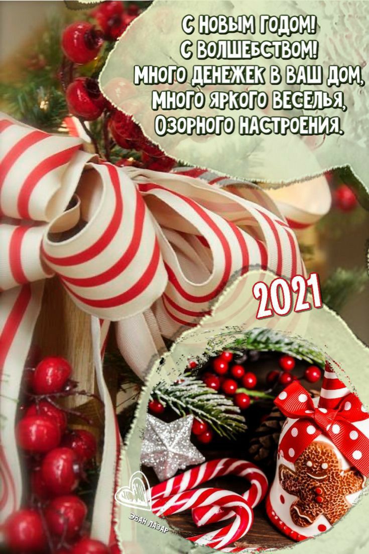 ШШЕХП _ Волшввствош ШШШ дЕНЕЖЕК вшишщщ много ввевлъя эзогного ндстговния