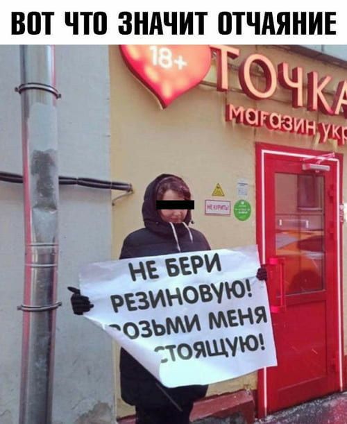 ВПТ ЧТП ЗНАЧИТ ПТЧАЯНИЕ г м