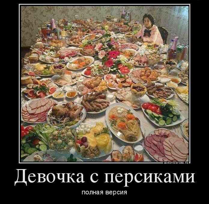 аМИ Полная версия