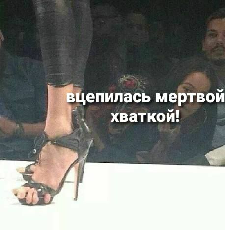 ЁЁЁцепипась мертвой д хваткой 4