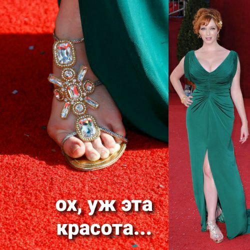 красота
