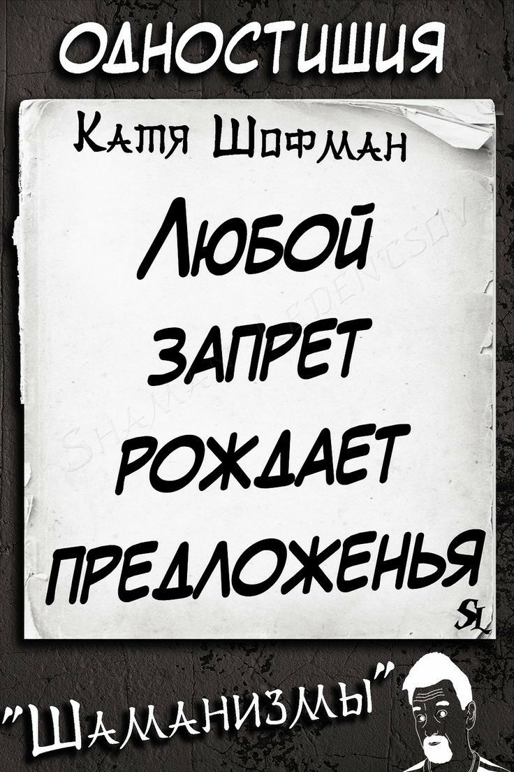 ОАНОСТЦШЦЯ Юаня Шпчзщні _ Аювой