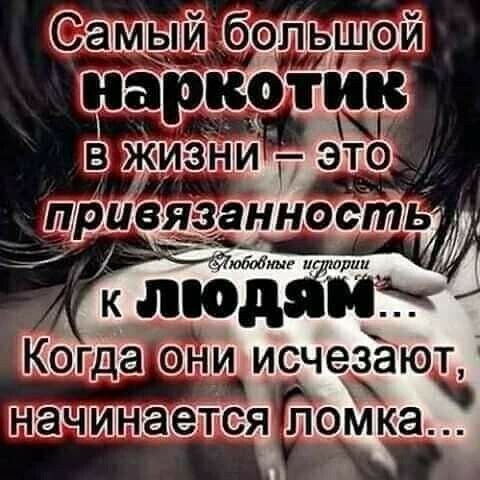 Йкцтлмг цитрин к лидііпч КФгда ФНИ исчезают