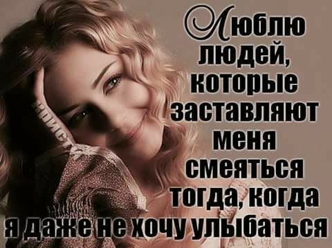 7 людей которые заотавпяют меня смеяться тогда когда