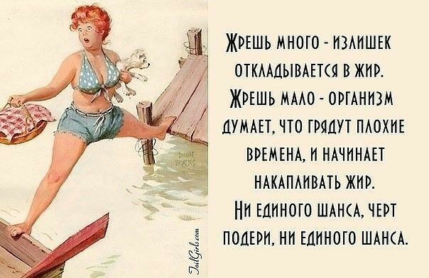 Жръшьмного нмишн откмдывшшвжии жрьшь ммо ошннзм мм что грядут пюхиъ връмъщ н нмннш НАКАПАИВАТЬ жив ни Единого ШАНА чЕрт поцьри ни Единого шдны