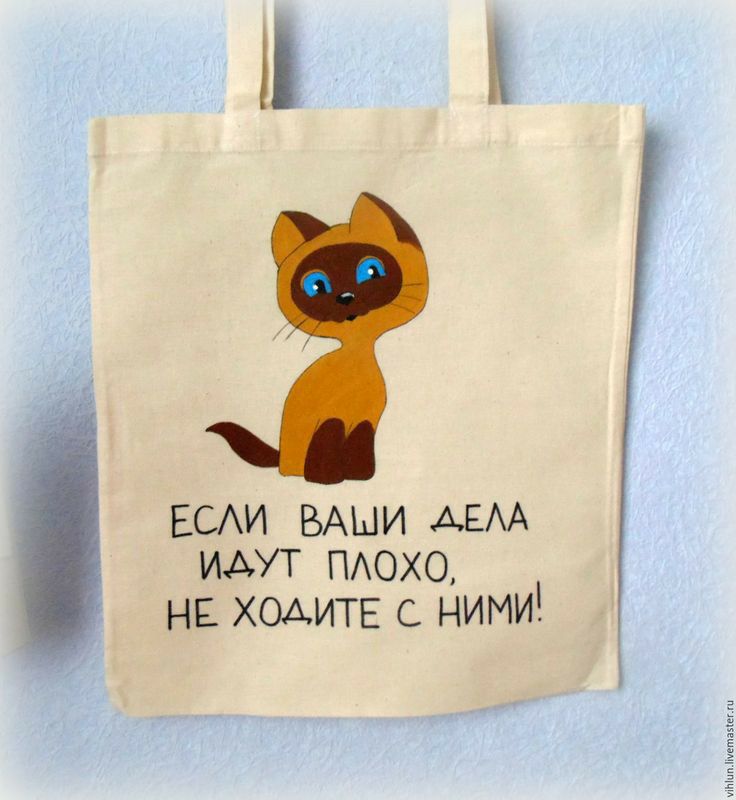 зп ЕСАИ ВАШИ АЕАА имт ПАОХО нг ХОАИТЕ с ними