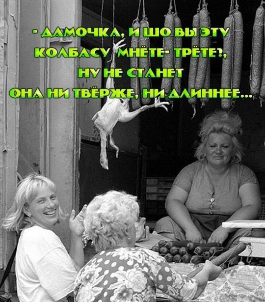 пАочкАм Ёц коАБАсу ран