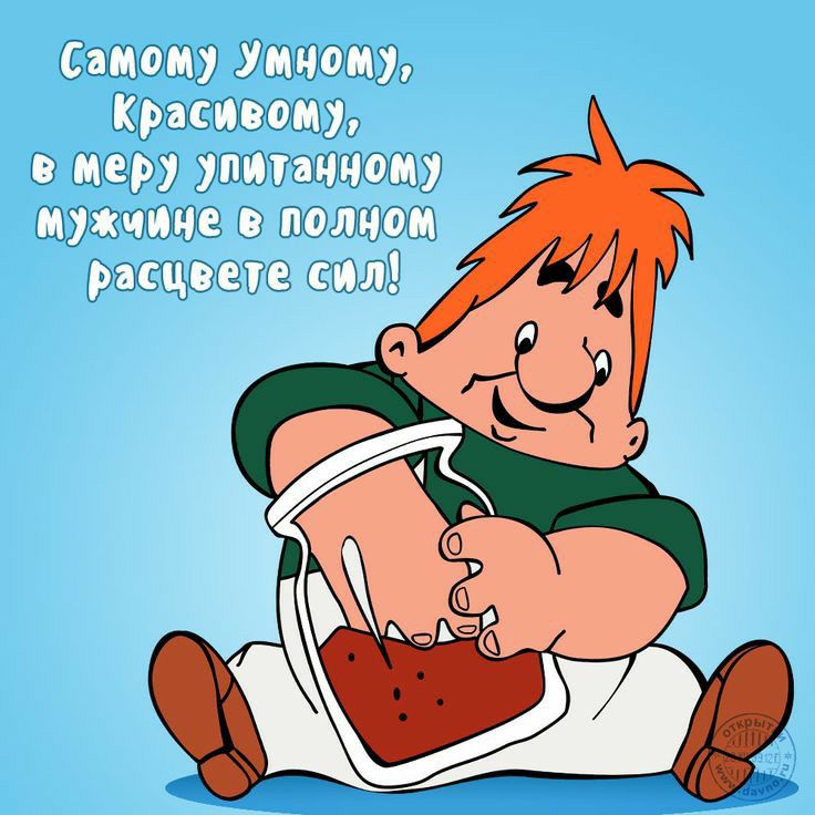 Щжг ЩШЭ9 ШЮд ушютюгэшщэ Шэужзююсэсз ШЮСЭШ щкэсзшз 9