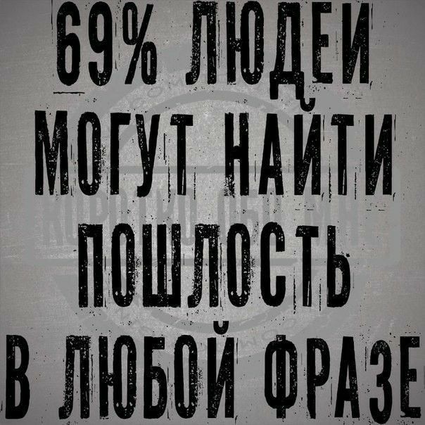 идиш лшь