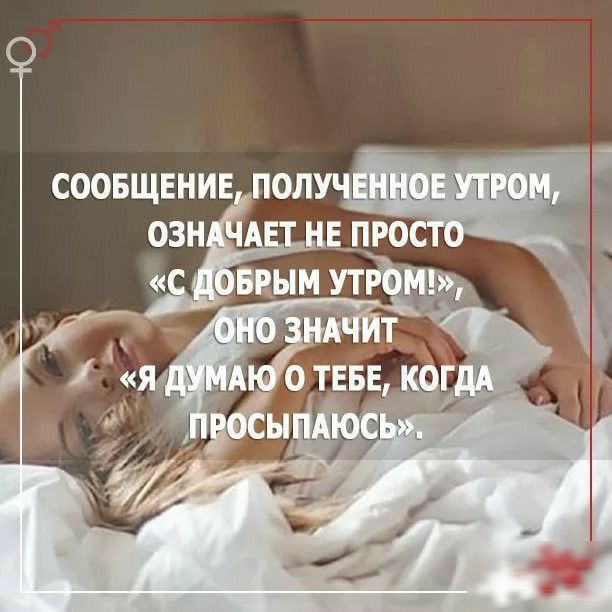 Ввым УТ Д 3 5 СООБЩЕНИЕ ПОЛУ ОЗН Е ПРОС ц _
