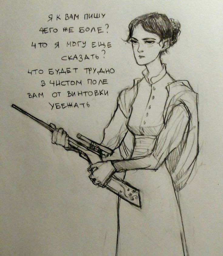 я к 1 ПИШу чего нЕ Боле что я Игги еще СКАЗАТЬ ЧТО БУАЁТ ТРУАНО В чистом ПОАЕ ъдм от ЪИНТОЪКИ уъьиАть