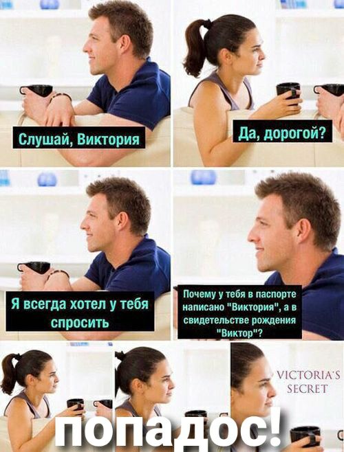 Пп у штаба и п пщпв написано выщгя и свндптепь