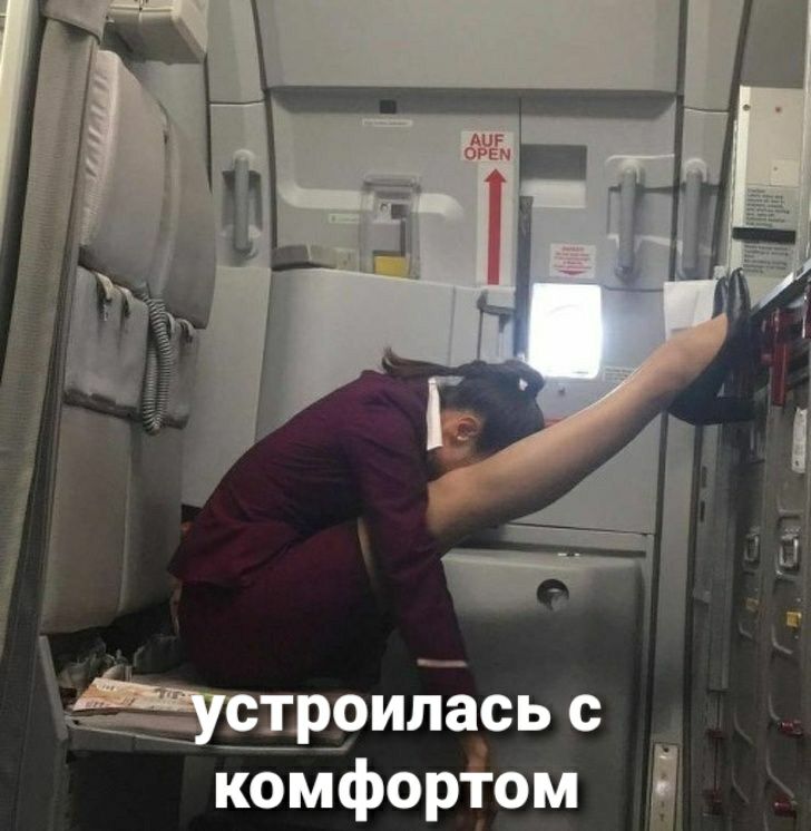 троилась с комфортом Н