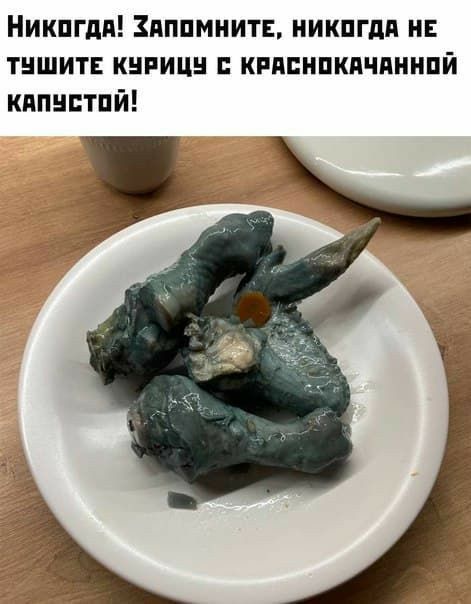 Никпгдп пппмнитв никпгдп нв тншитЕ книицн киппипкпчпиипй кппнптпй
