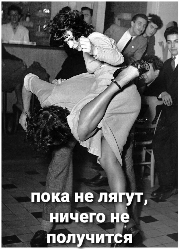 НИЧЕГО ЪЬ ПОЛУЧИТЁЯ