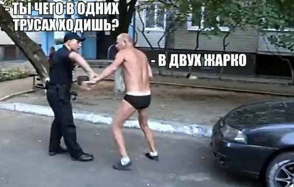 п воднии диемкодишьэ