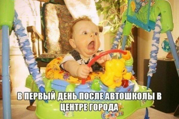Ю_п